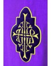 Purple chasuble with embroidered velvet applications (12)