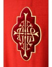 Red chasuble with embroidered velvet applications (12)