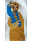 Stole with image of St. Peter and St. Paul