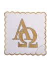Chalice linen set embroidered Alpha and Omega (64H)