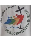 Embroidered stole, Jubilee Stole 2025 (Pilgrims of Hope)