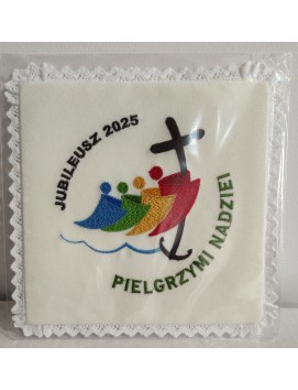 Embroidered chalice pall, ecru - Jubilee 2025 (Pilgrims of Hope)